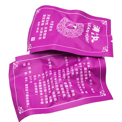 Advanced Brown Yoni Pearls Vagina Detox Herbal Clean Point Tampon Private Parts Detoxification Department Of Gynaecology
