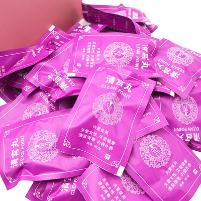 Advanced Brown Yoni Pearls Vagina Detox Herbal Clean Point Tampon Private Parts Detoxification Department Of Gynaecology