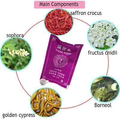 Advanced Brown Yoni Pearls Vagina Detox Herbal Clean Point Tampon Private Parts Detoxification Department Of Gynaecology