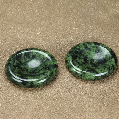 Effective Jade Eye Mask for Promoting Face Circulation and Eye Fatigue Relief Natural Medicine