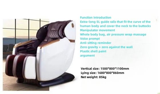 Timing Control speed Rail Airport Commercial Shared Massage Chair Small Sofa Intelligent Scan Code Cinema PU Leather Sponge
