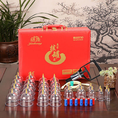 Body Massager Vacuum Cupping Device for Traditional Chinese Medicine Meridian Treatment and Negative Pressure Relax Tool
