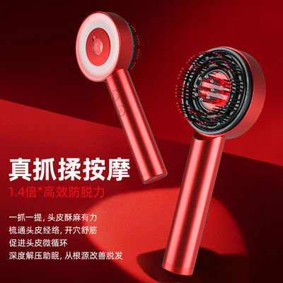 Massage Tools Head Massager Comb Guasha Massager for Meridians Healthcare Hair Gua Sha Brush Head Massage Relaxation Too