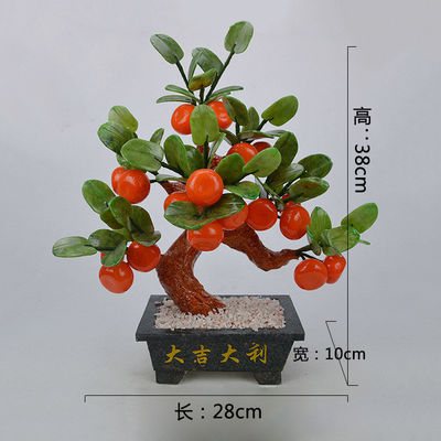 Unique Fengshui Jade Stone Decorations Ideal for High End Home Decoration