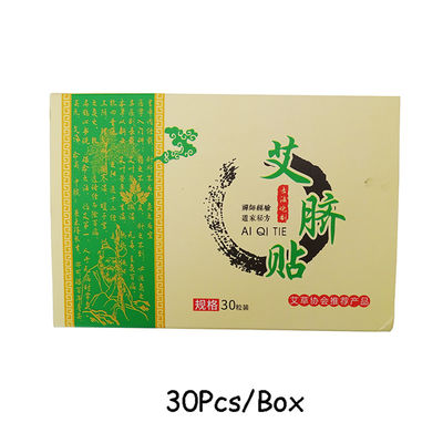 30Pcs/Box Herbal Slim Patches for Navel Area All-Natural Weight Loss Solution
