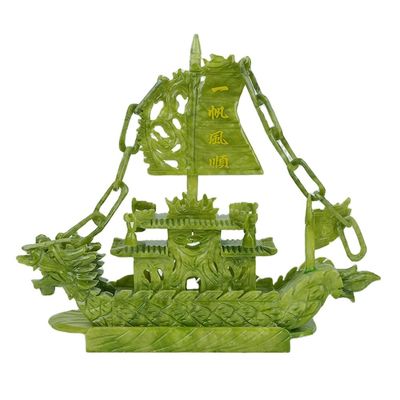 Regional Feature Fengshui Boat Chinese Jade Carved Dragon Boat Crafts Technique Carved