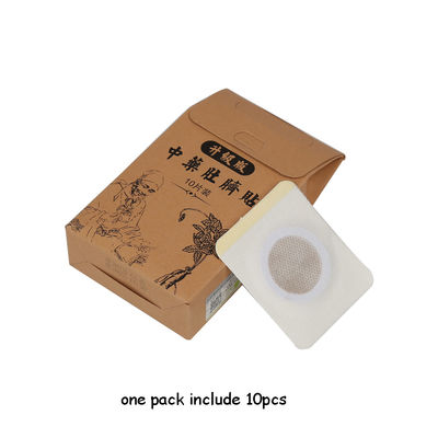 Natural Body Massager Slimming Patch for Weight Loss Paste Belly Waist Pellet Slim Patch Herbal OEM ODM Private Label 60g