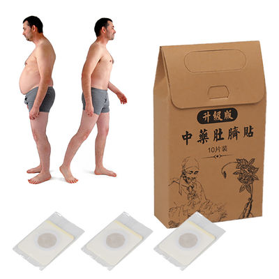 Natural Body Massager Slimming Patch for Weight Loss Paste Belly Waist Pellet Slim Patch Herbal OEM ODM Private Label 60g