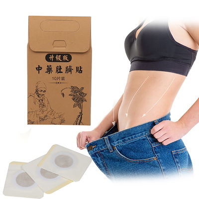 Natural Body Massager Slimming Patch for Weight Loss Paste Belly Waist Pellet Slim Patch Herbal OEM ODM Private Label 60g