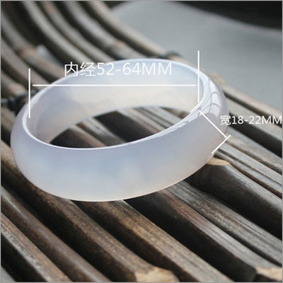 Icy White Agate Jade Bangle Certified Chinese Bracelet 54-66mm Folk-custom Bangles 1 Sets Regional Feature Art Collectible