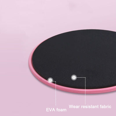 Achieve Your Fitness Goals with EVA Fitness Skateboard Massage Cushion and Musical Functio