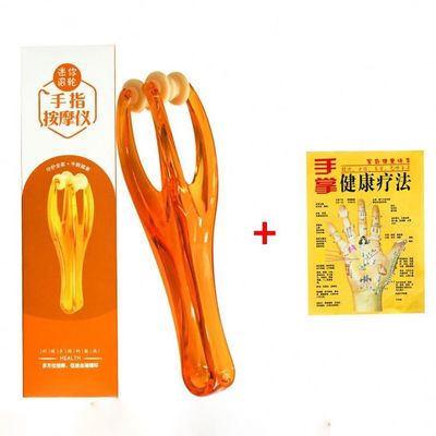 Finger Massage Roller Type Joint Massage For Pain Relief Gua Sha Fine Finger Relief Hand Acid Tiger Mouth Acupoint Massage Clip