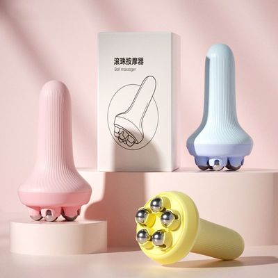 Handheld Ball Massager Magnetic Bead Full Body Massage Tool The Ultimate Solution for Meridian Massage and Slimming