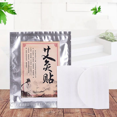 Self-Heating Herbal Wormwood Belly Button Tummy Sticker for Navel Care and Hot Compress Massage Function