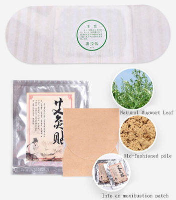 Self-Heating Herbal Wormwood Belly Button Tummy Sticker for Navel Care and Hot Compress Massage Function