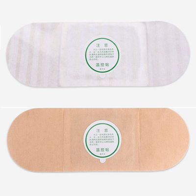 Self-Heating Herbal Wormwood Belly Button Tummy Sticker for Navel Care and Hot Compress Massage Function