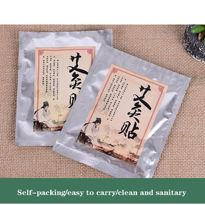 Self-Heating Herbal Wormwood Belly Button Tummy Sticker for Navel Care and Hot Compress Massage Function