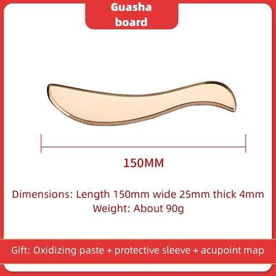 Muscle Massage Tool S-Shape Gua Sha Pure Copper Scraping Back Body Massager Guasha Board for Neck and Body Skin Care