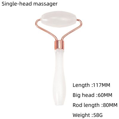 Muscle Massage Afghan White Jade Roller And Gua Sha Set For Body Massage With Natural Jade Guasha Stone