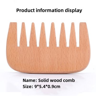 Natural Beech Gua Sha Scalp Massage Comb Muscle Massage Head Relax Massager for Hair Care Salon Beauty Treatment 2024