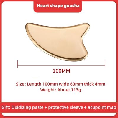 Massage Equipment Customizable Pure Copper Heart Shaped Body Healthcare Guasha Scraping Board Gold Color Brass Metal Gua Sha Massage Tool