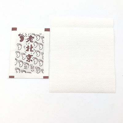 Detoxify and Rejuvenate Your Body with Bamboo Wood Vinegar Foot Patches