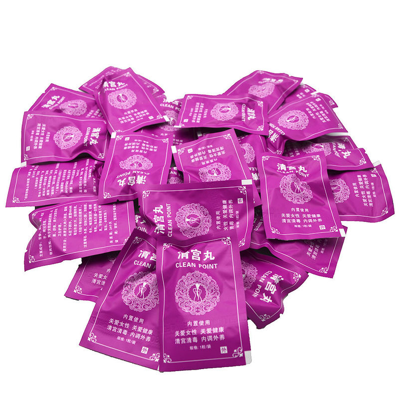 Advanced Brown Yoni Pearls Vagina Detox Herbal Clean Point Tampon Private Parts Detoxification Department Of Gynaecology