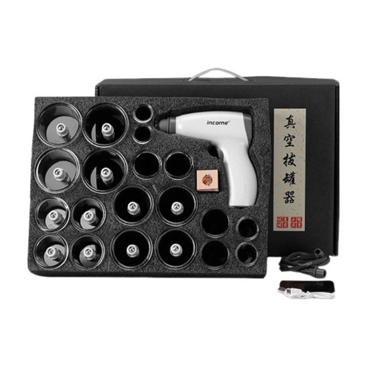 20-Piece Set Electric Guasha Cupping Suction Massager for Body Massage Meridian Treatment Relax Tool ABS Material