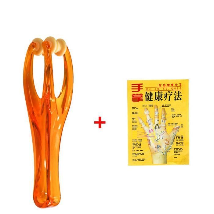 Finger Massage Roller Type Joint Massage For Pain Relief Gua Sha Fine Finger Relief Hand Acid Tiger Mouth Acupoint Massage Clip