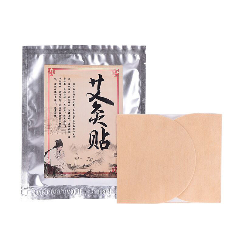 Self-Heating Herbal Wormwood Belly Button Tummy Sticker for Navel Care and Hot Compress Massage Function